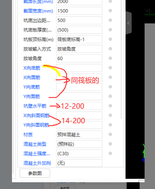 答疑解惑