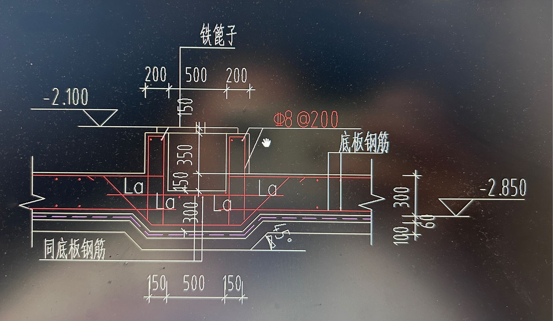 积水坑