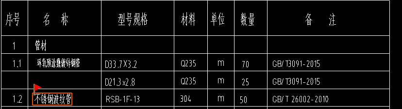 千赢官网首页登录入口服务新干线