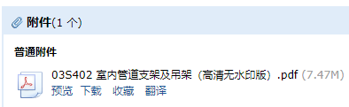自动计算