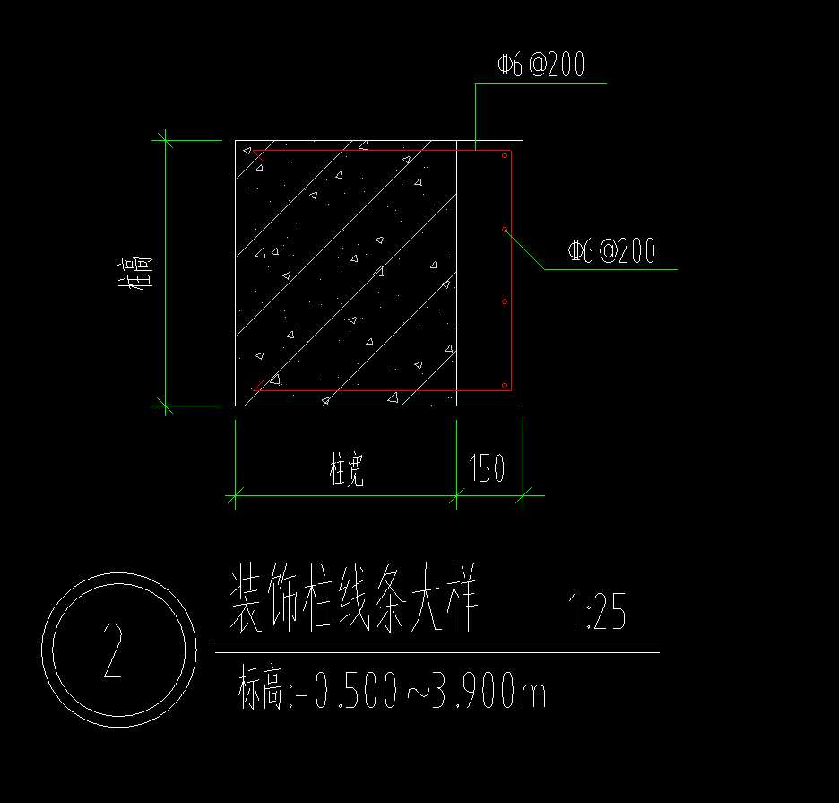装饰柱