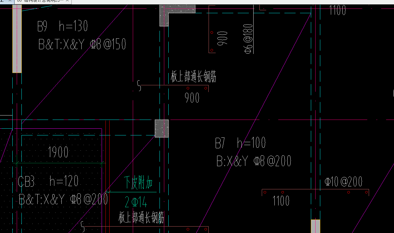 上部通长