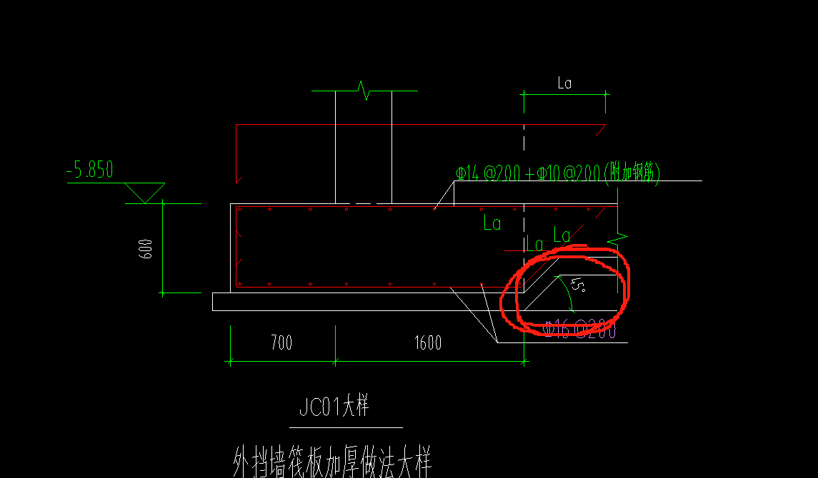 挡墙