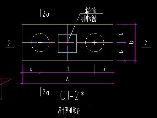 桩