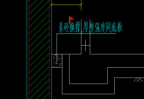 素砼