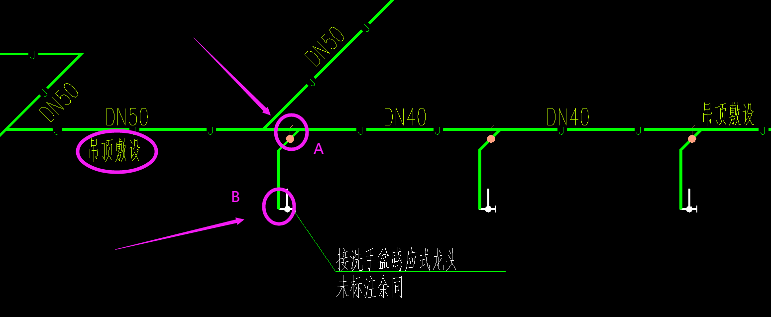 吊顶