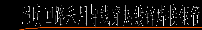 镀锌焊接钢管