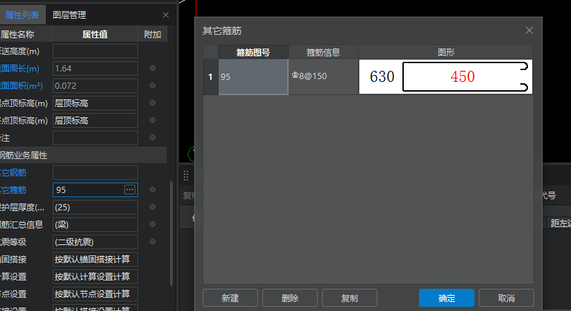 江苏省