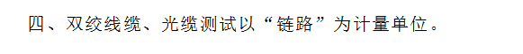 计算啊