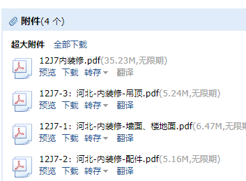 千赢官网首页登录入口服务新干线
