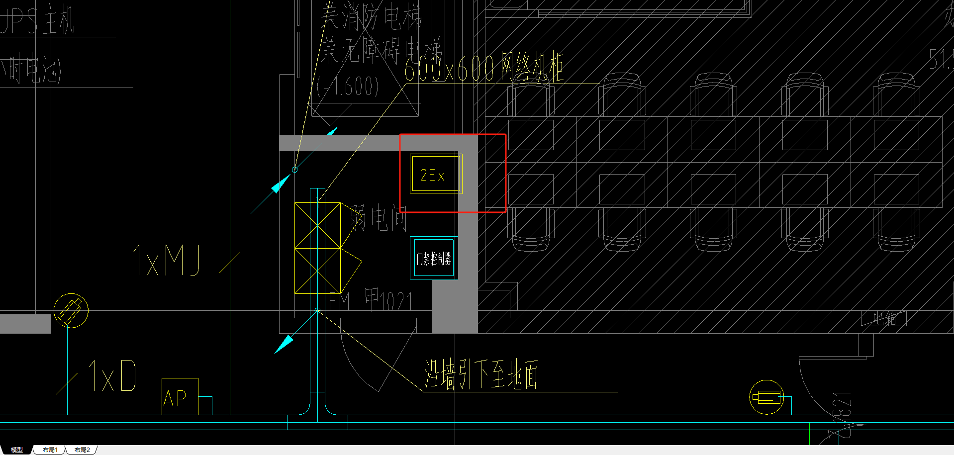 施工中
