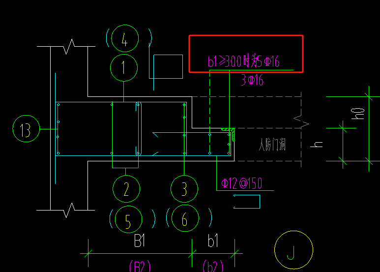 门框