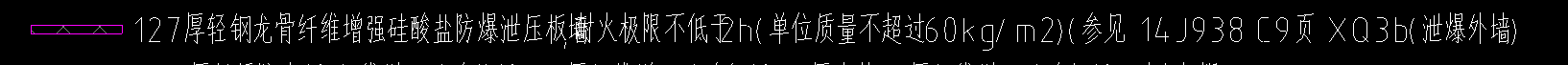 河北12定额