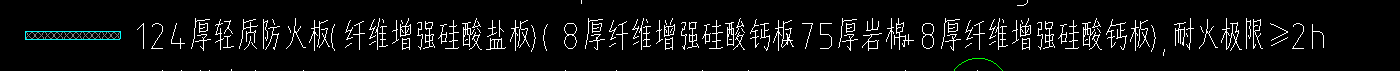 12定额