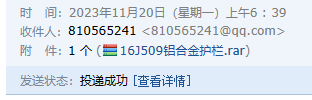求图