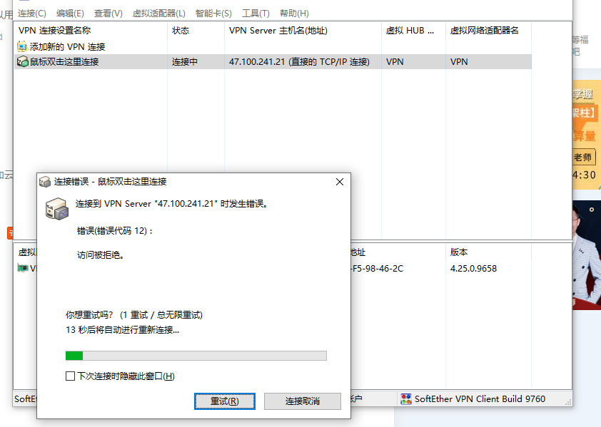 答疑解惑