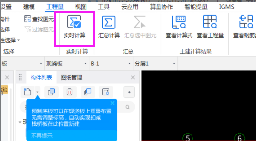 千赢官网首页登录入口服务新干线