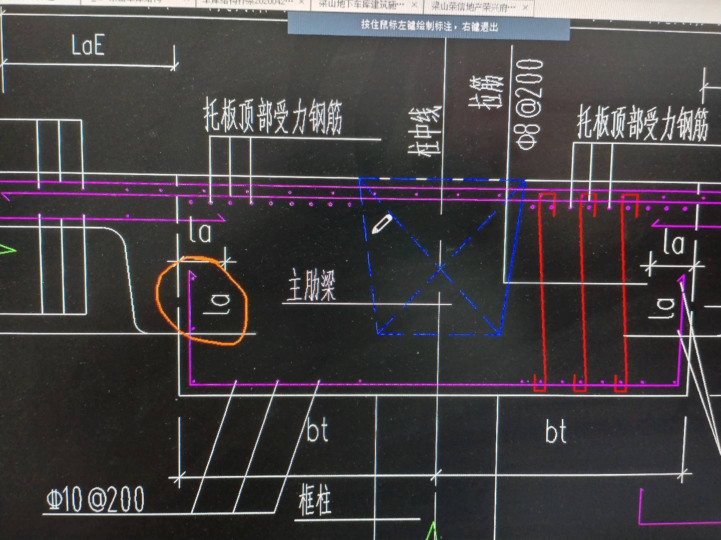 定义构件