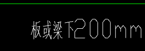 标高