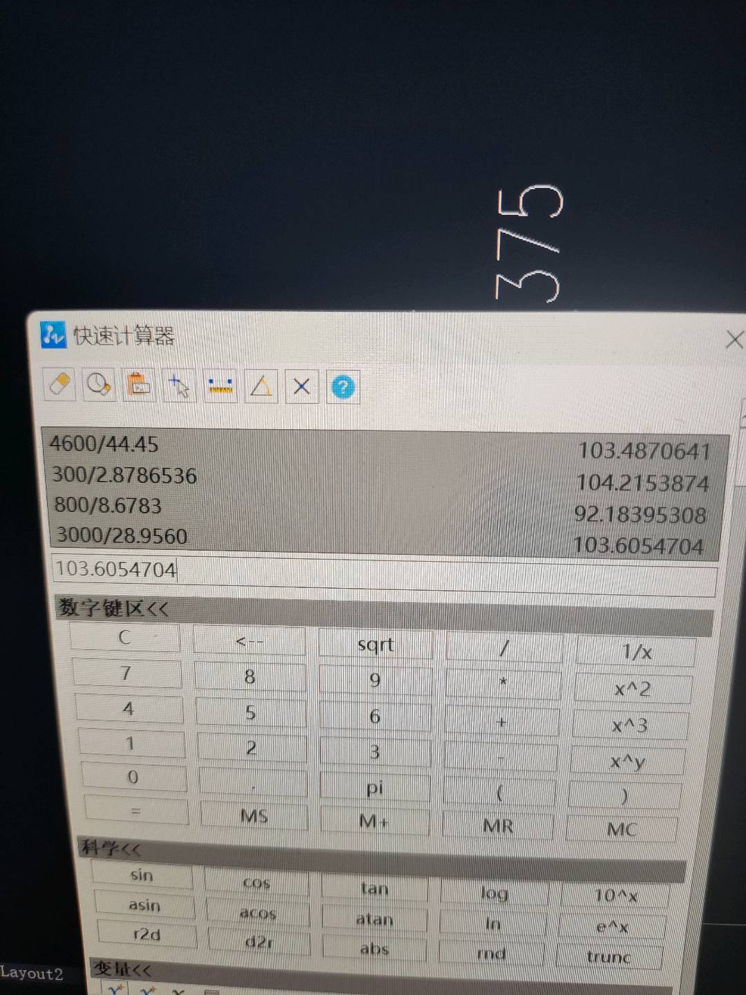 答疑解惑