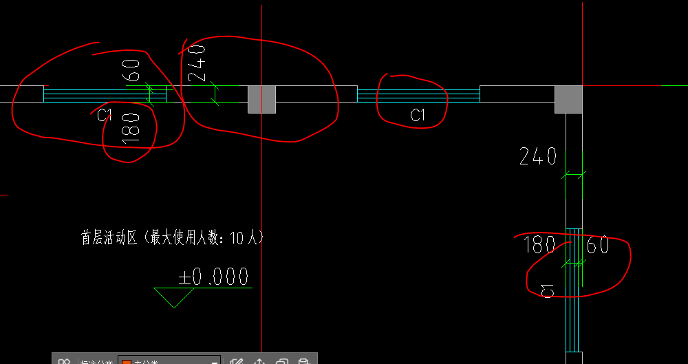 砌体墙