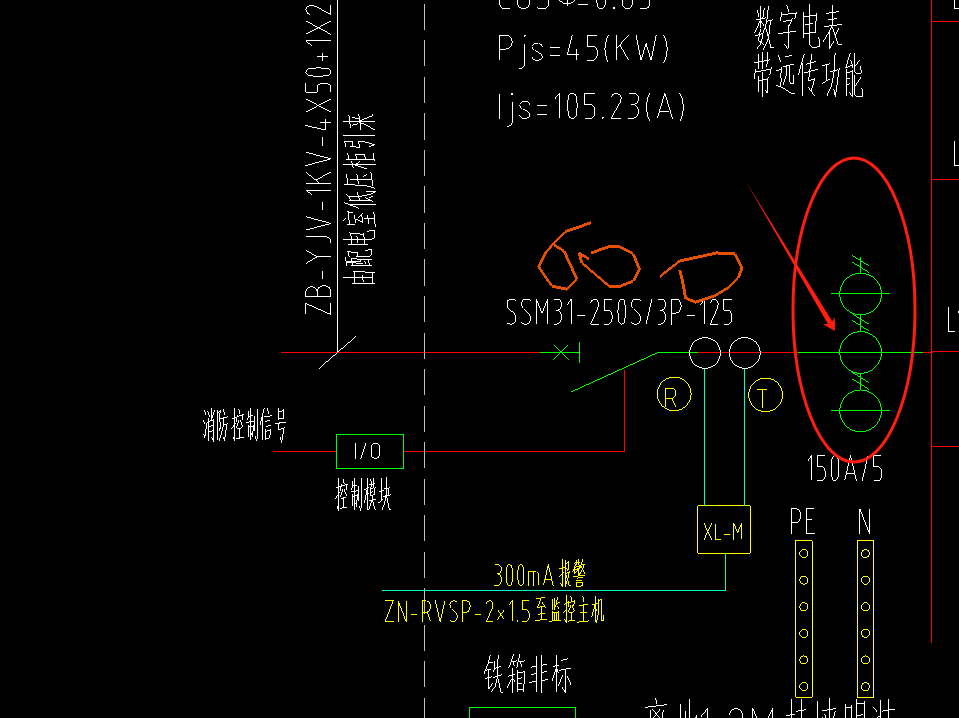 组价