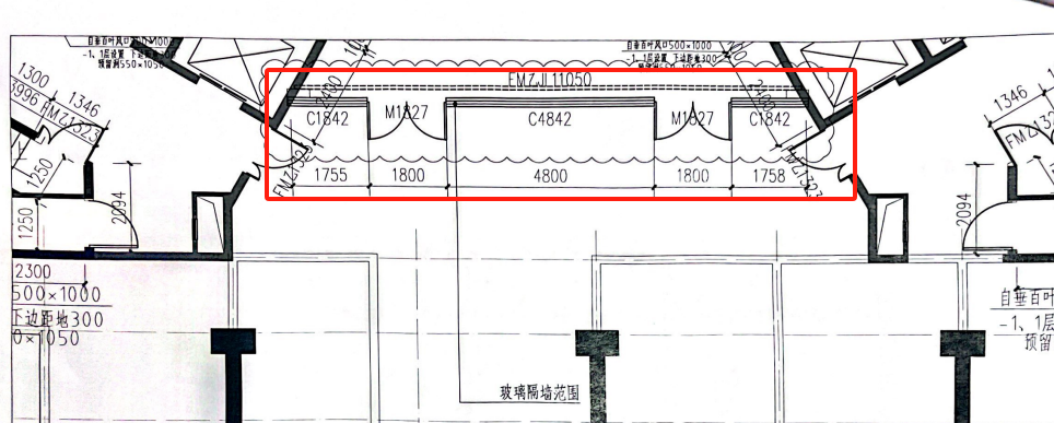 玻璃隔墙