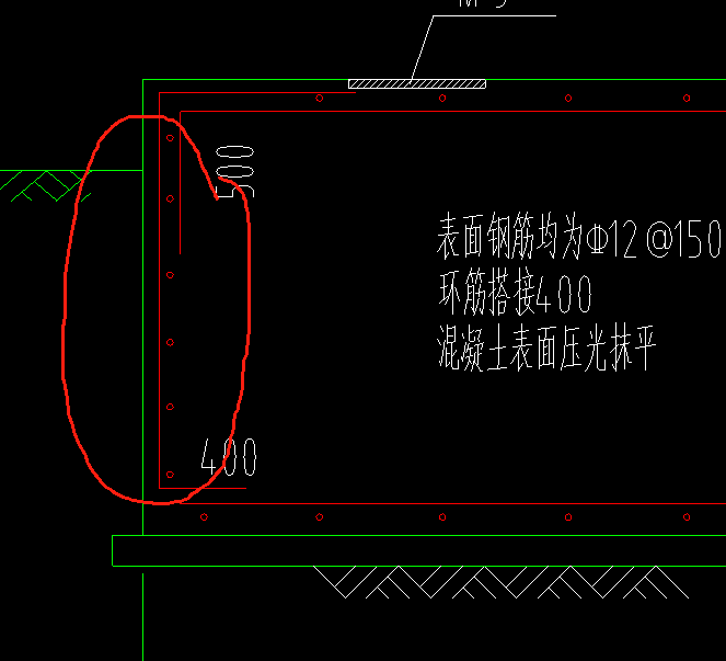 筏板