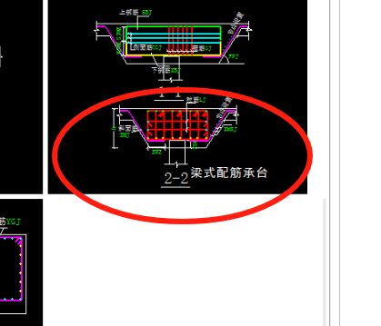 建筑行业快速问答平台-答疑解惑