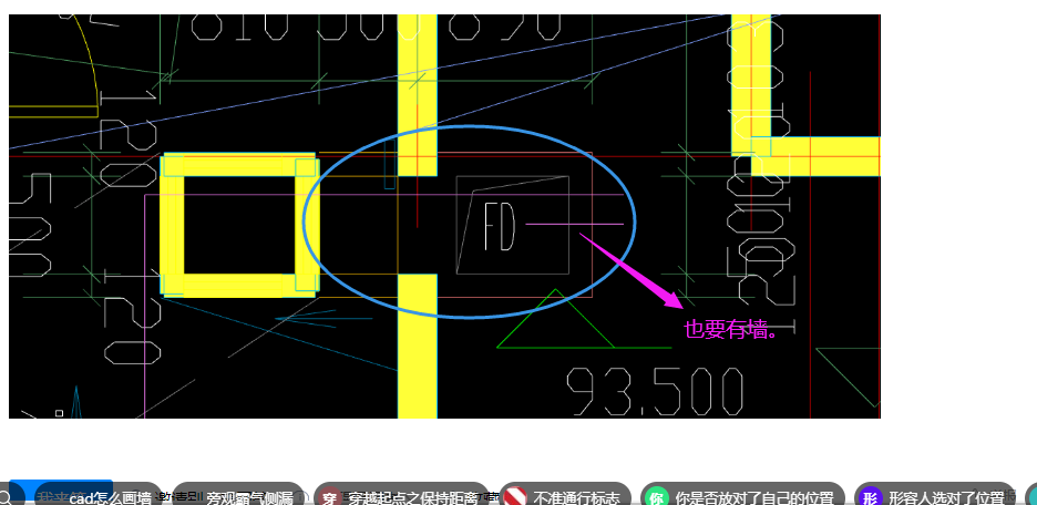 答疑解惑