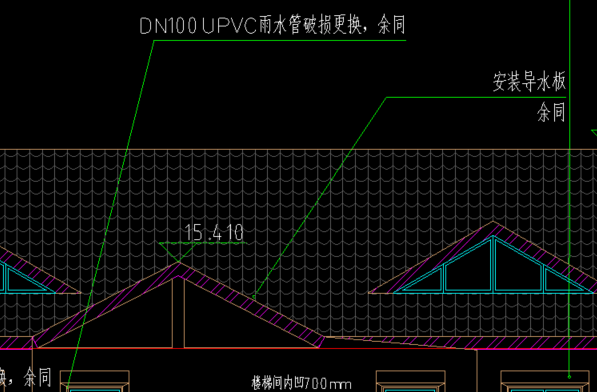 坡屋顶