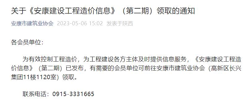 纸质版