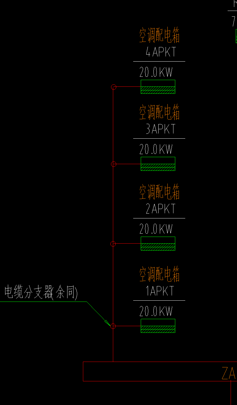 直接接头