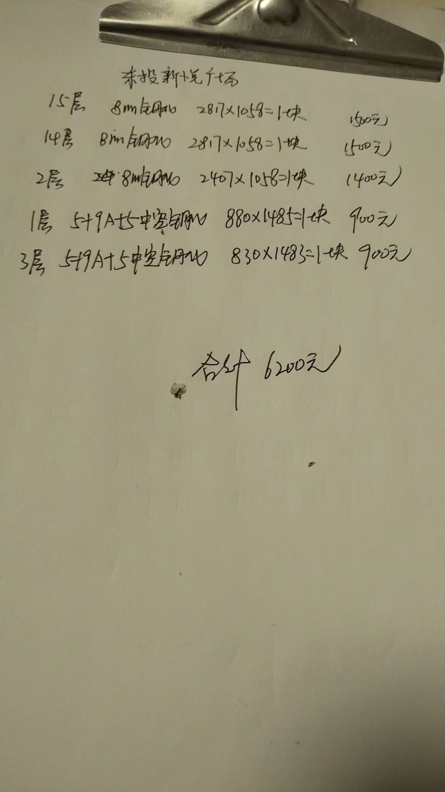 千赢官网首页登录入口服务新干线