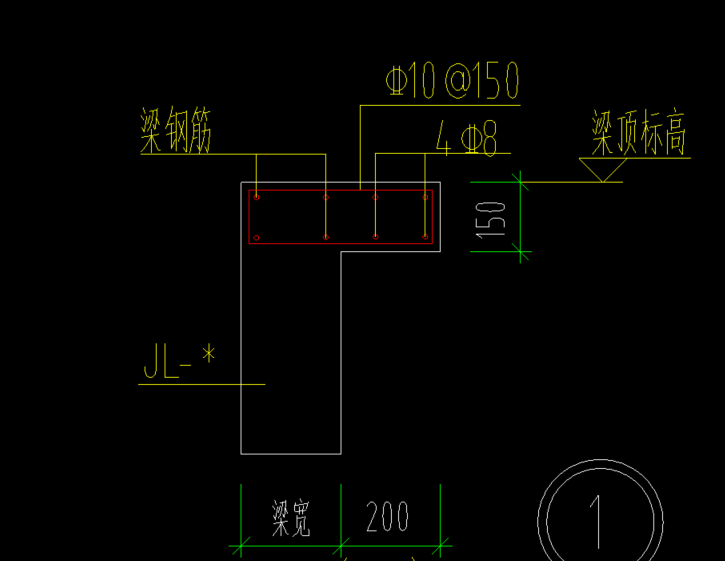 构件绘制