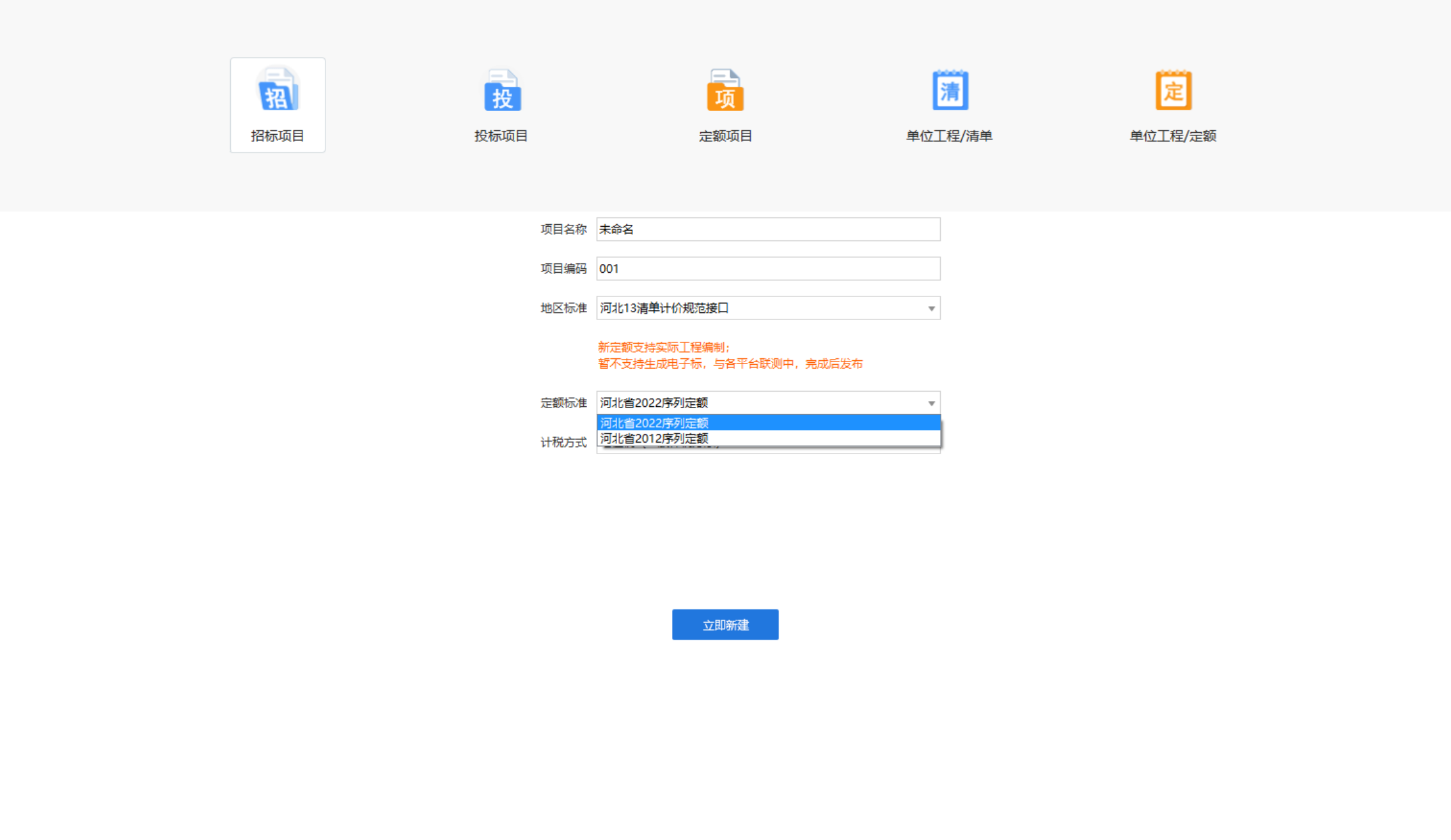 千赢官网首页登录入口计价