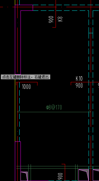 XY方向