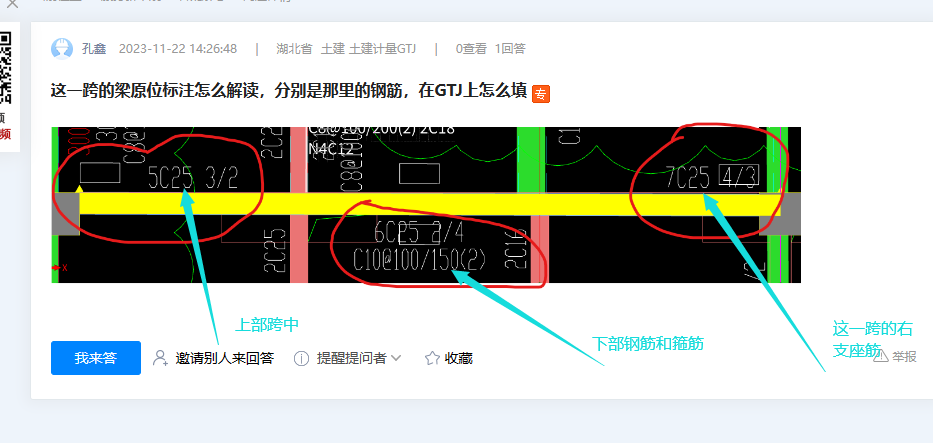 千赢官网首页登录入口服务新干线