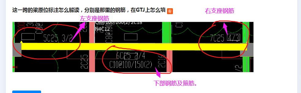 建筑行业快速问答平台-答疑解惑