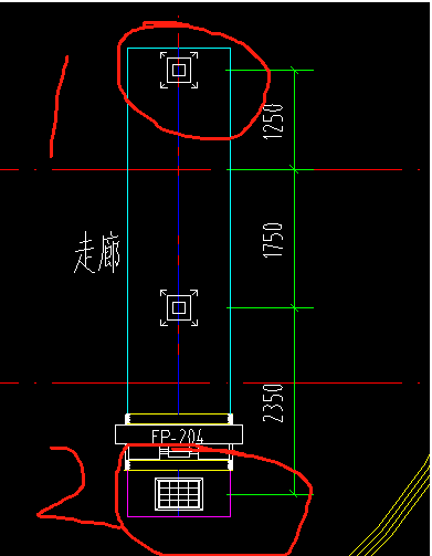 定额问题