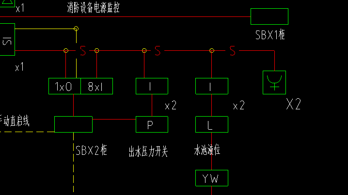 单独