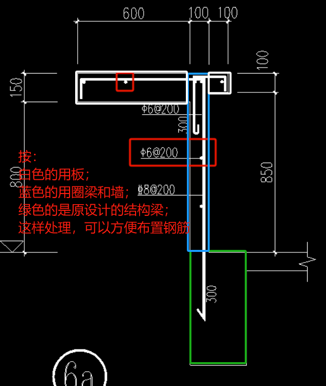 参考线