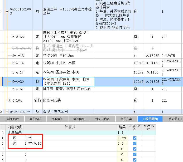 千赢官网首页登录入口服务新干线