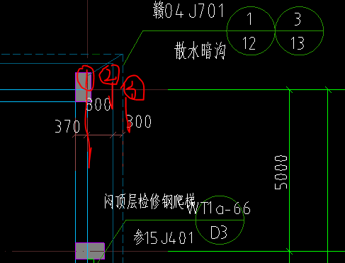 散水