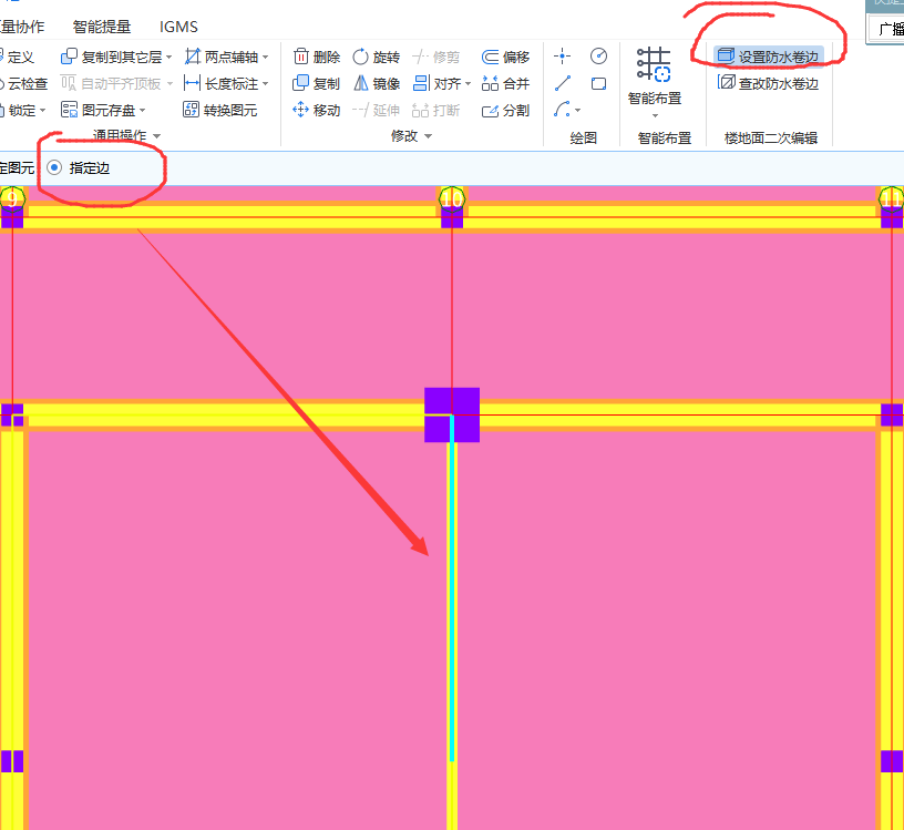 建筑行业快速问答平台-答疑解惑