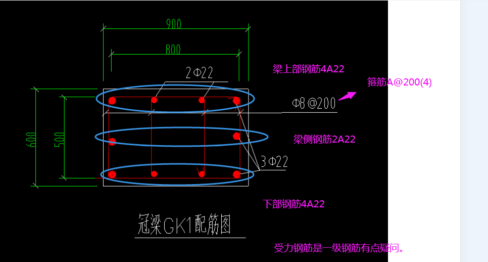建筑行业快速问答平台-答疑解惑