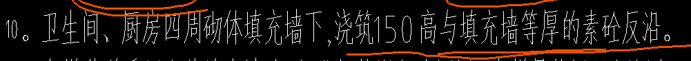 是一样的吧