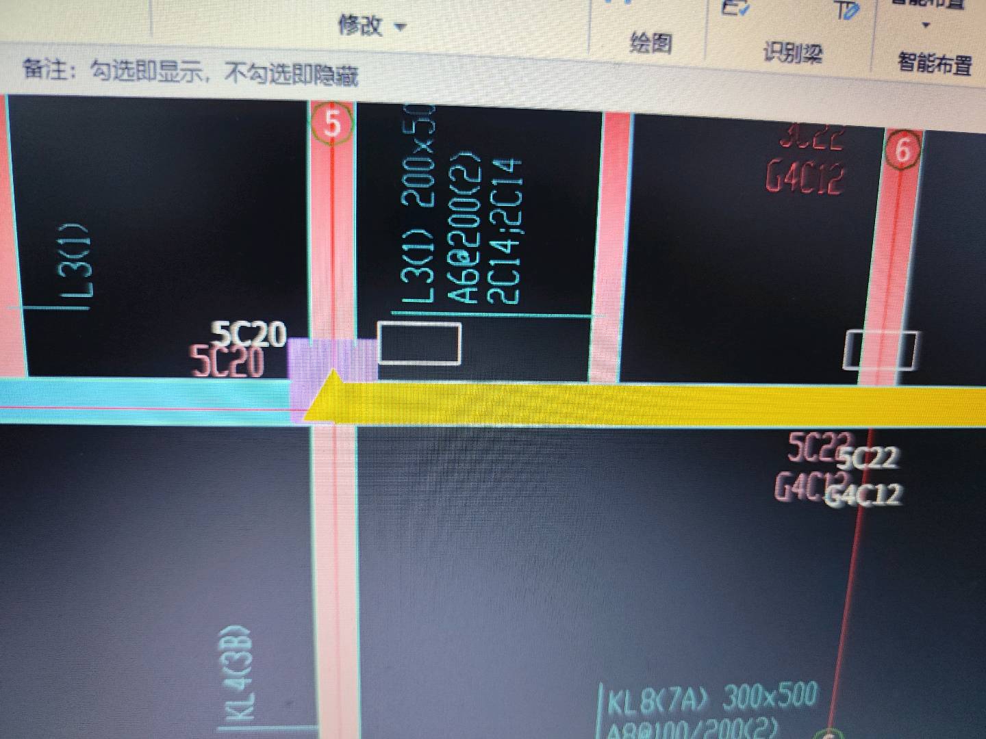 钢筋信息