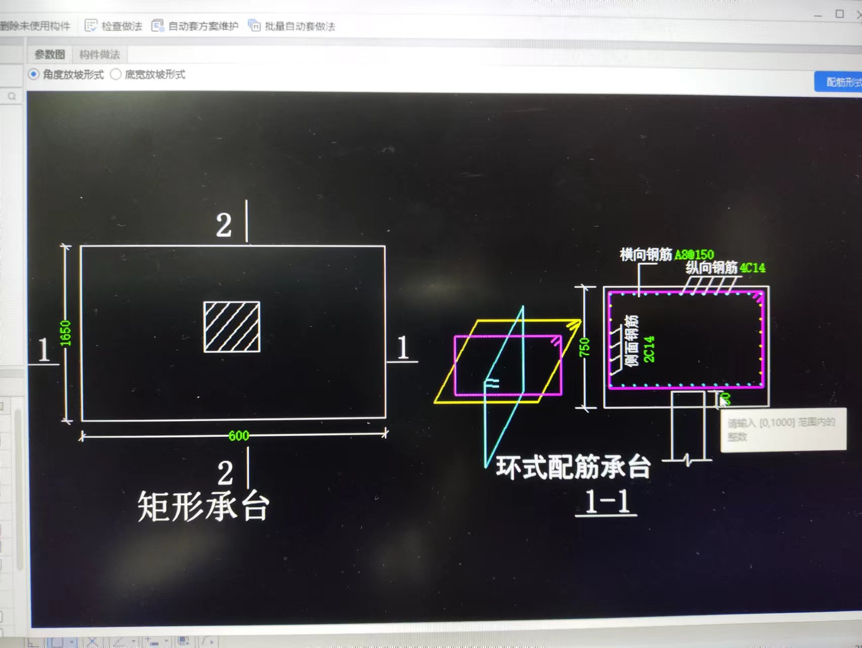 答疑解惑