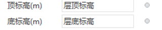 暗柱